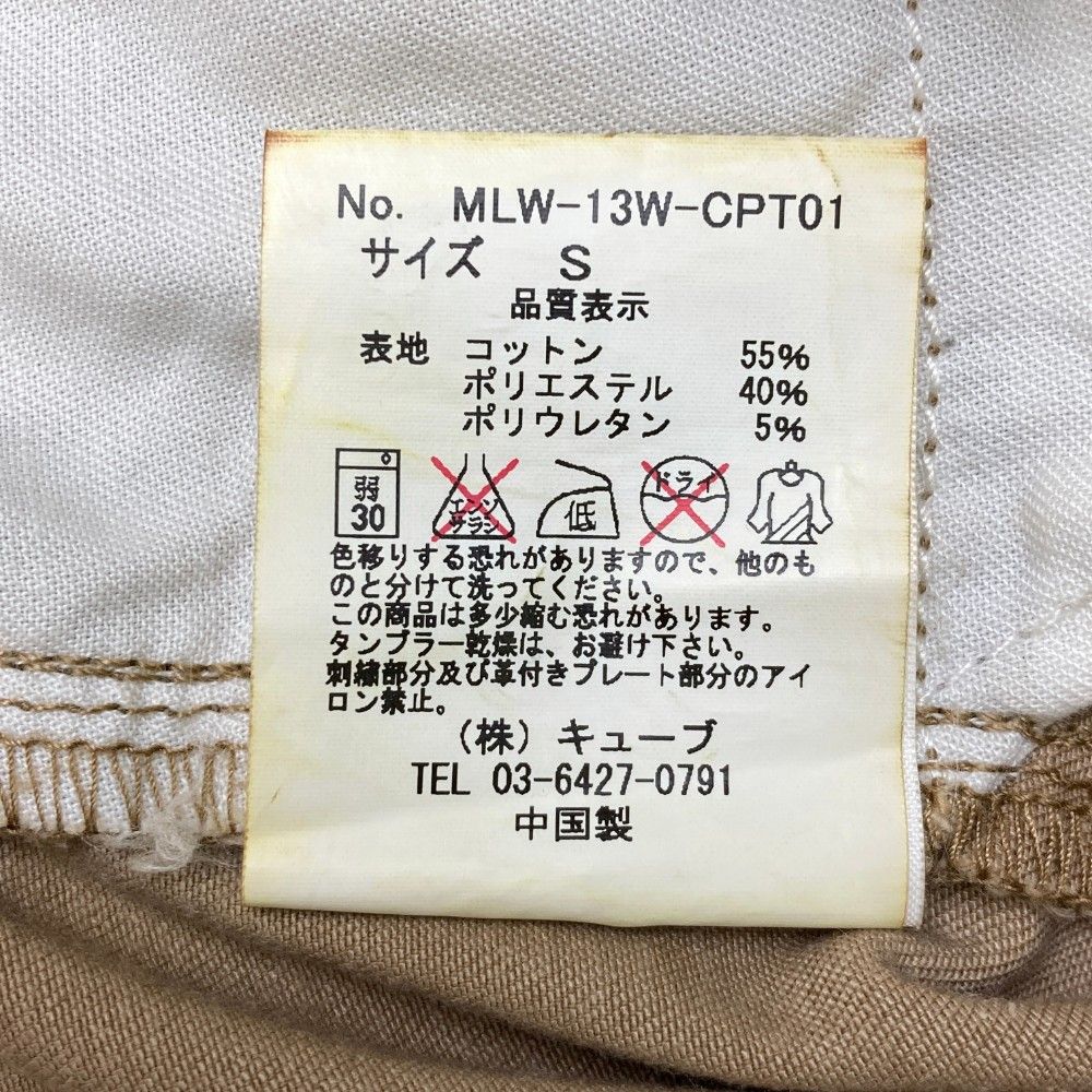 サイズ：S MARK&LONA マークアンドロナ ストレッチパンツ ブラウン系