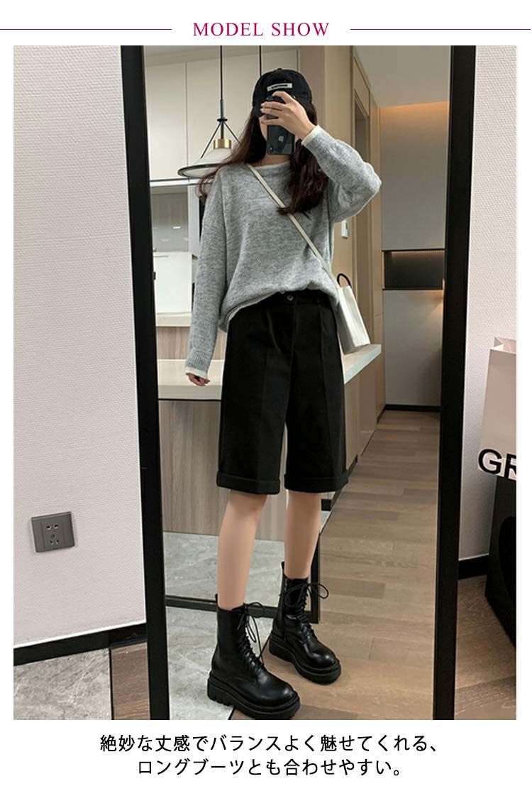 ハーフパンツ ウールタッチ センタープレス ショートパンツ 膝丈
