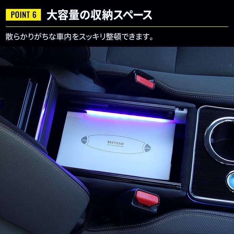 カー用品 HONDA