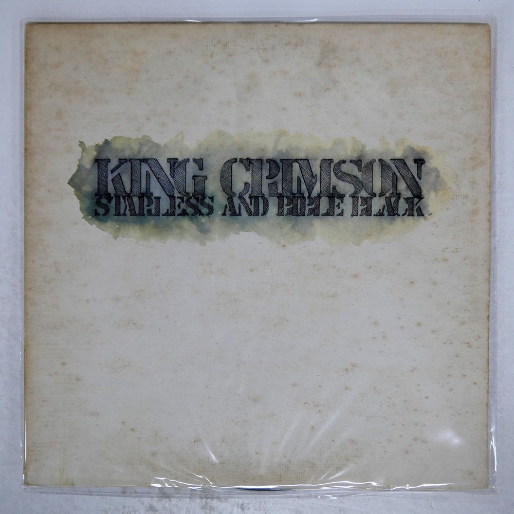 国内盤 KING CRIMSON/STARLESS AND BIBLE BLACK/ATLANTIC