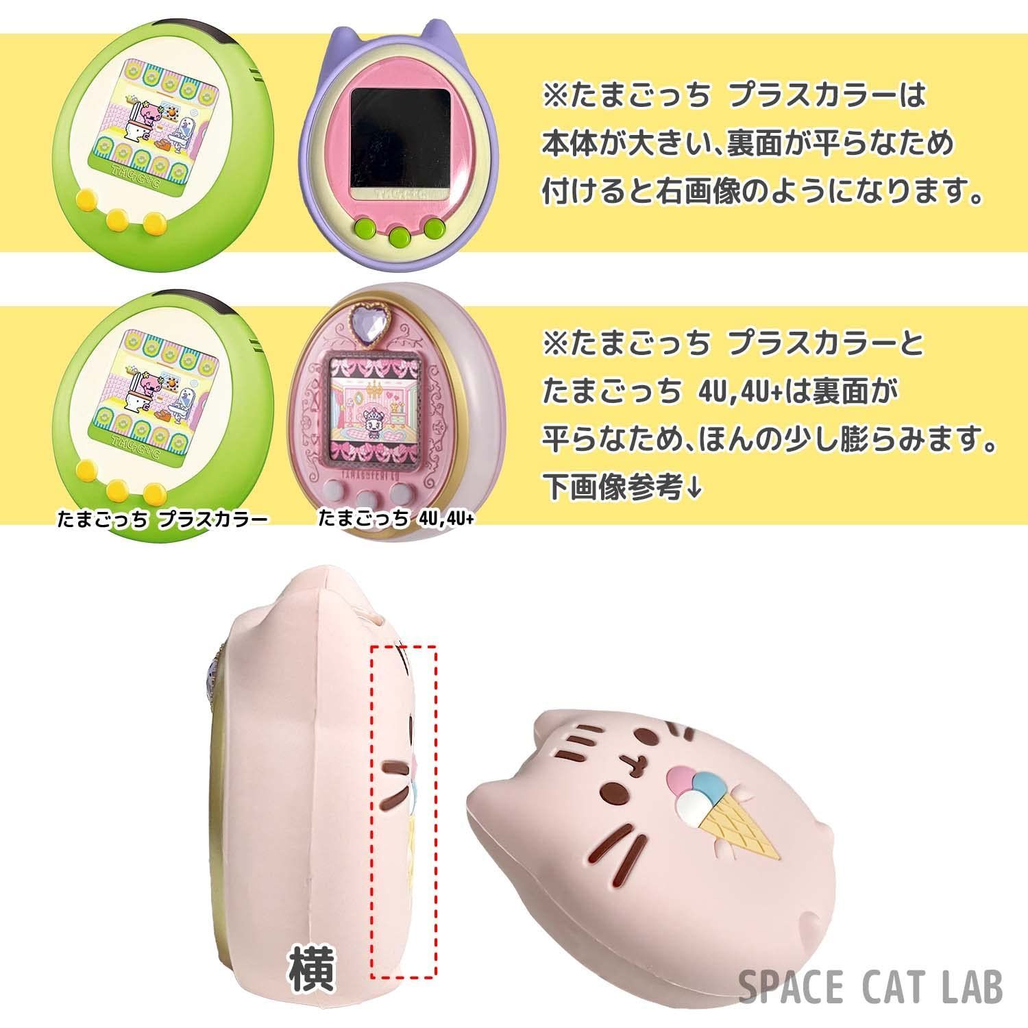 数量限定】PS p's iD ピアス iDL ピース 4U 4U+ pluscolor