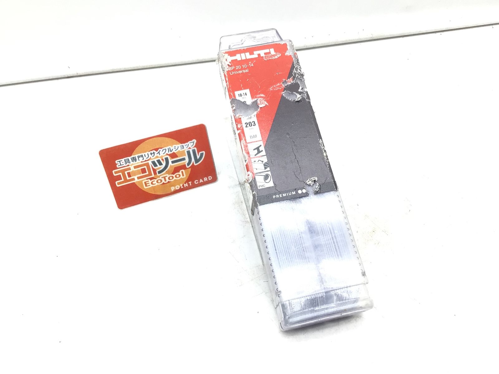 【領収書発行可】HILTI/ヒルティ 203mmセーバーソーブレード/35枚入り SP20/10-14 [ITQI4P9M0LFQ][エコツール笠寺店]