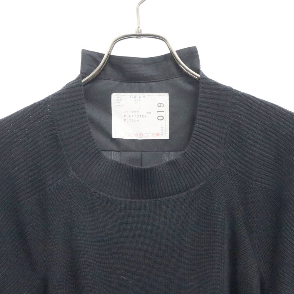 Sacai (サカイ) Cotton Knit Dress ニットドッキング ベルテッド