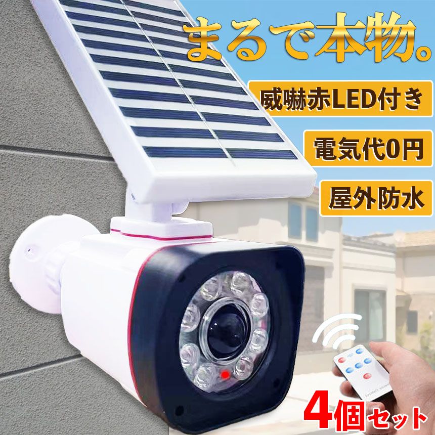 キューピーコーワαチャージ ゼリードリンク パイン風味 (キューピー