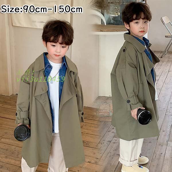 トレンチコート キッズ キッズコート アウター 入学式 発表会 キッズ服 チェスターコート お宮参り 男の子 七五三 子供服 vii3u118459