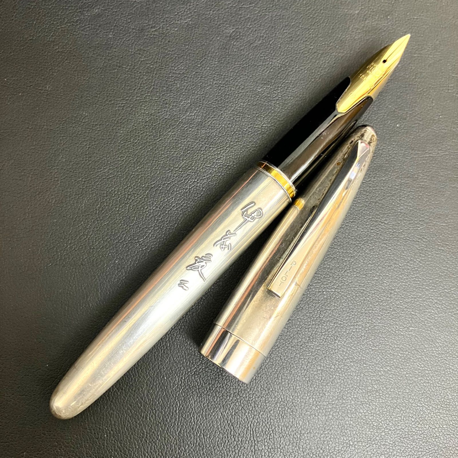 万年筆パイロット万年筆 本体／14k Rolled Gold ペン先／18K-750 - 筆記具