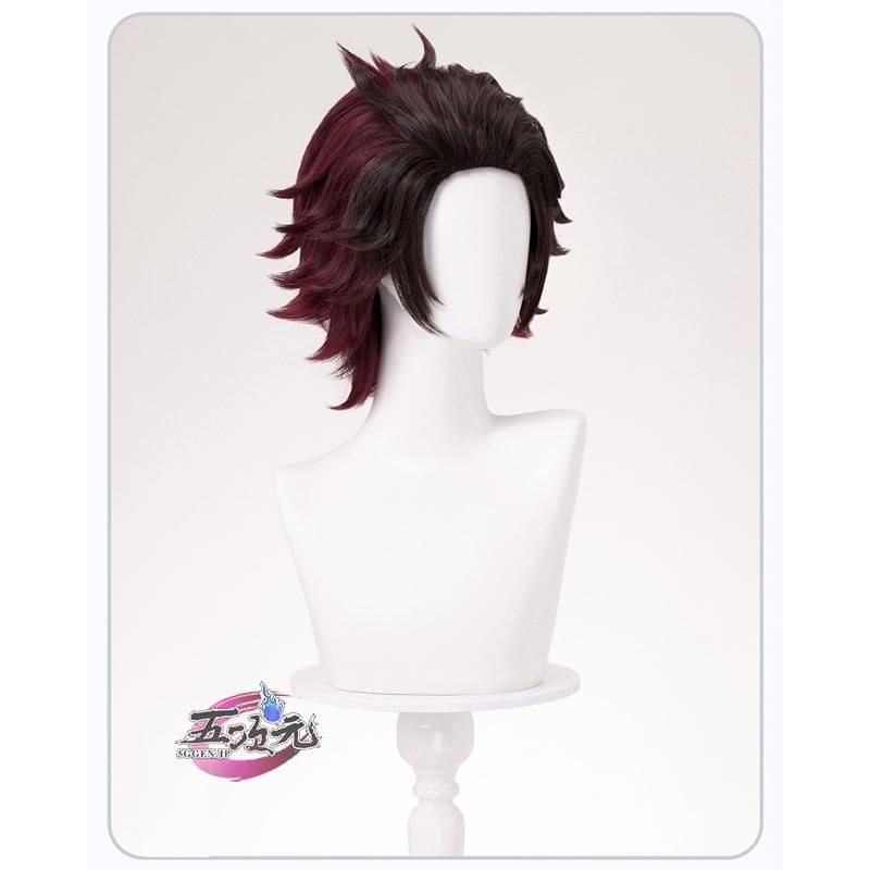 鬼滅の刃　竈門炭治郎　コスプレ　衣装　ウィッグ　セット　ハロウィン　三分妄想 新品、未使用 三分妄想 鬼滅の刃 コスプレ 竈門炭治郎 炭治郎