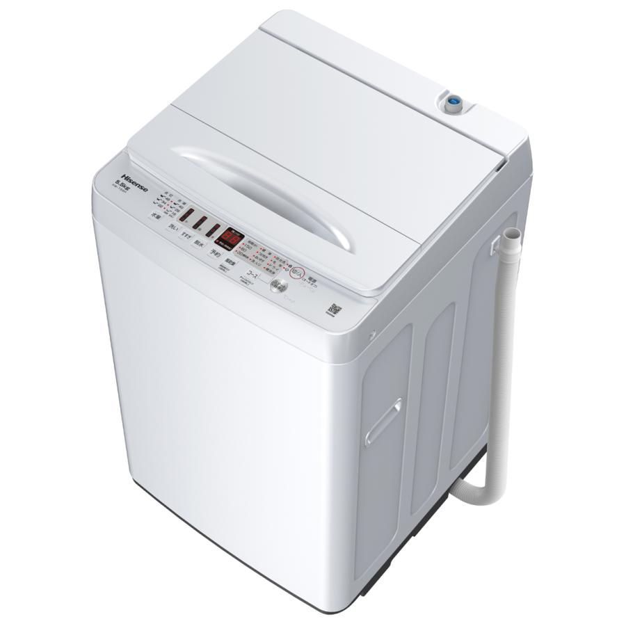 アイリスオーヤマ ITW-80A02-W 2024年製 8.0kg 洗濯機 美品
