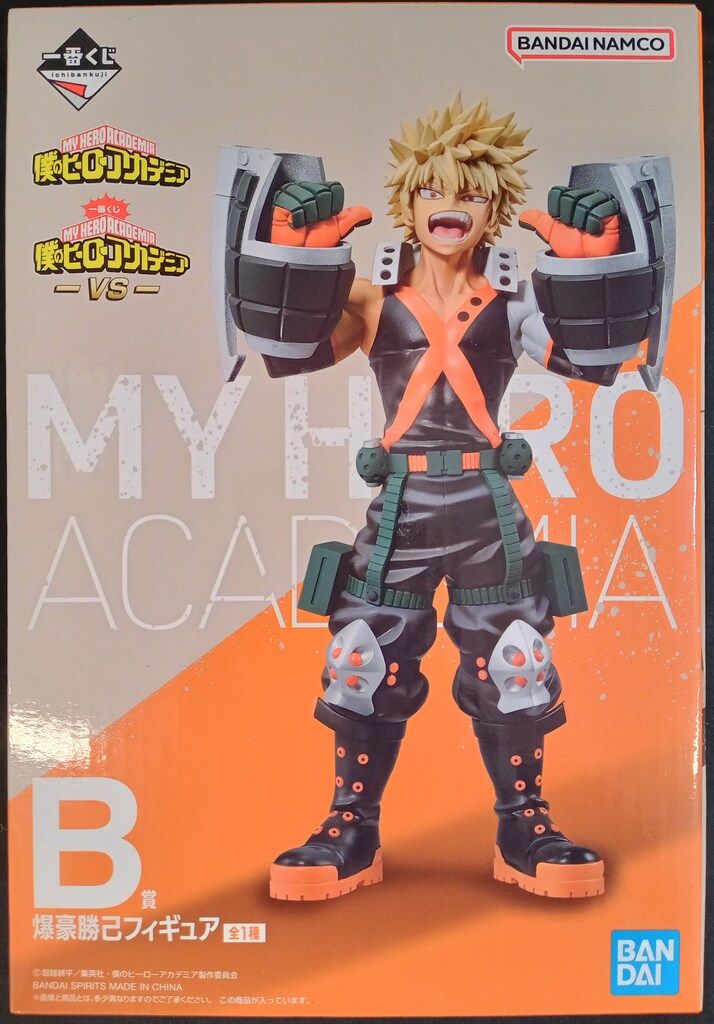 BANDAI SPIRITS 一番くじ 僕のヒーローアカデミア -VS- B賞 爆豪勝己 フィギュア