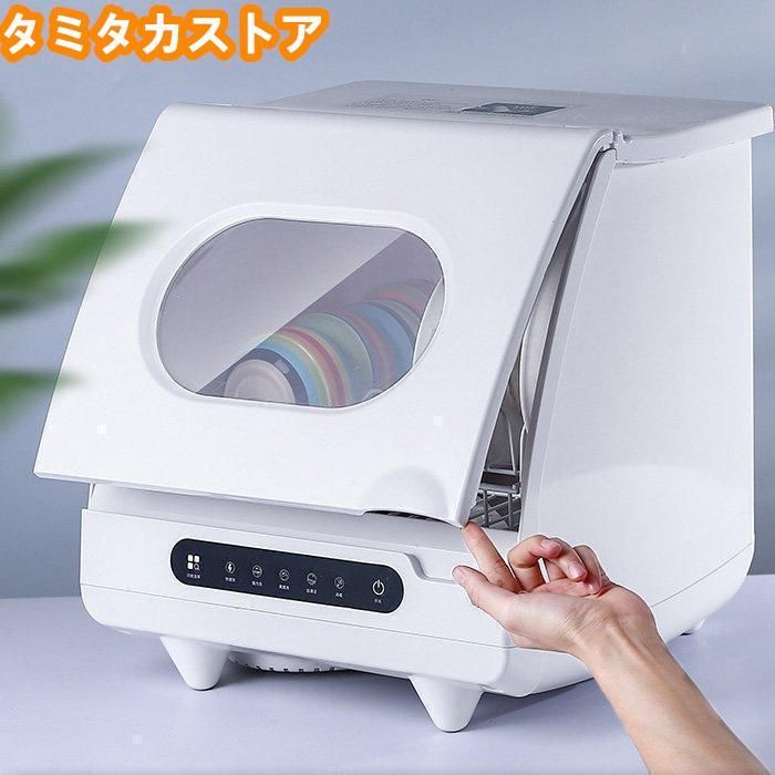 卓上
