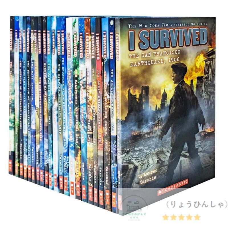 未開封・新品】I Survived シリーズ 英語学習用 洋書22冊セット 歴史