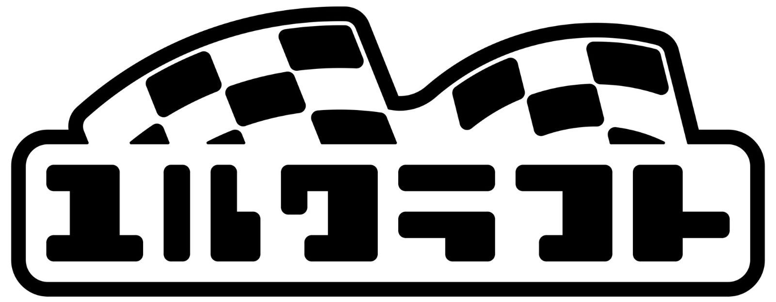 エネキーケース　ジムニー　リング付き　ライム　エネオス決済ツール　エネキーホルダ