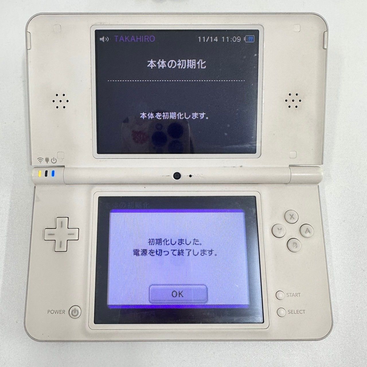 Nintendo 3DS LL 青 本体 充電器付き（Nintendo 3DS LL 水色 本体 