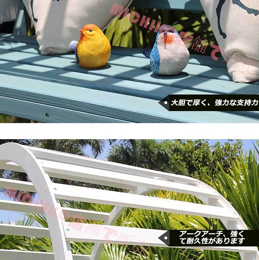 耐荷重600kg 屋外ウェディングアーチ