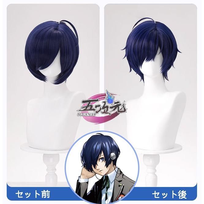 レベル・ネオ ペルソナ3 アイギス＆結城 理 Amazon.co.jp: レベル・ネオ/劇場版「ペルソナ3」P-009