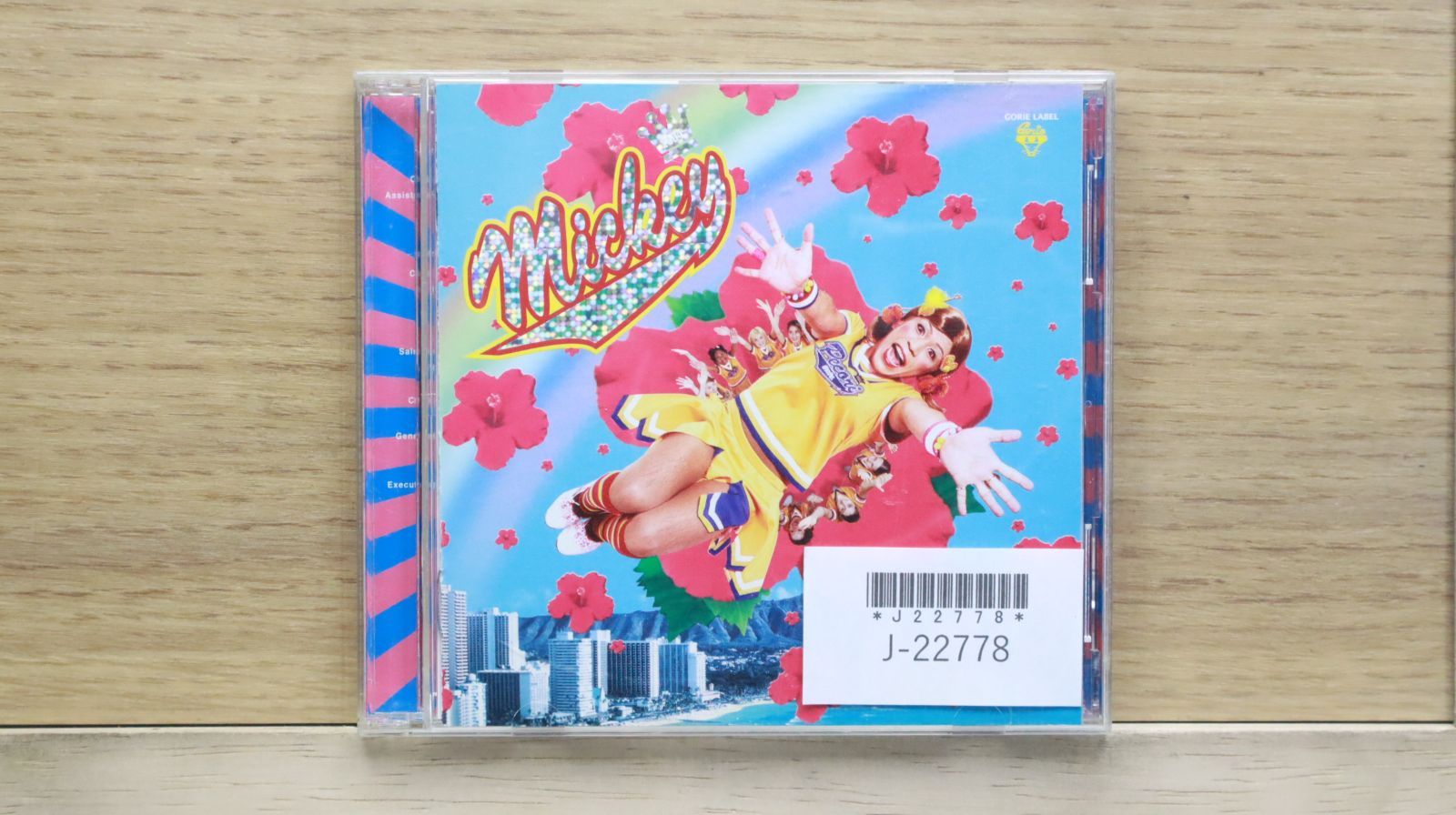 国内盤CD☆ゴリエ ウィズ ジャスミン アンド ジョアン/Gorie with