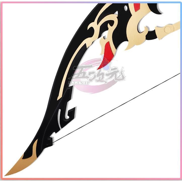 超最新作！ 原神 コスプレ 弓 矢 弓蔵 星4武器 道具 タルタリヤ フィッシュル