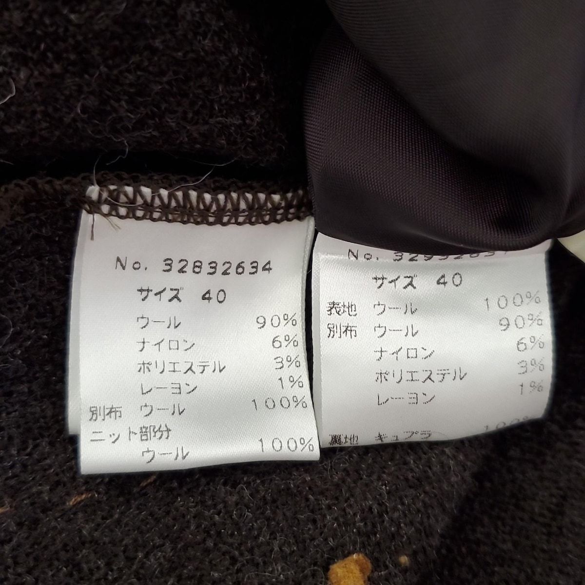 ニット ステッチ