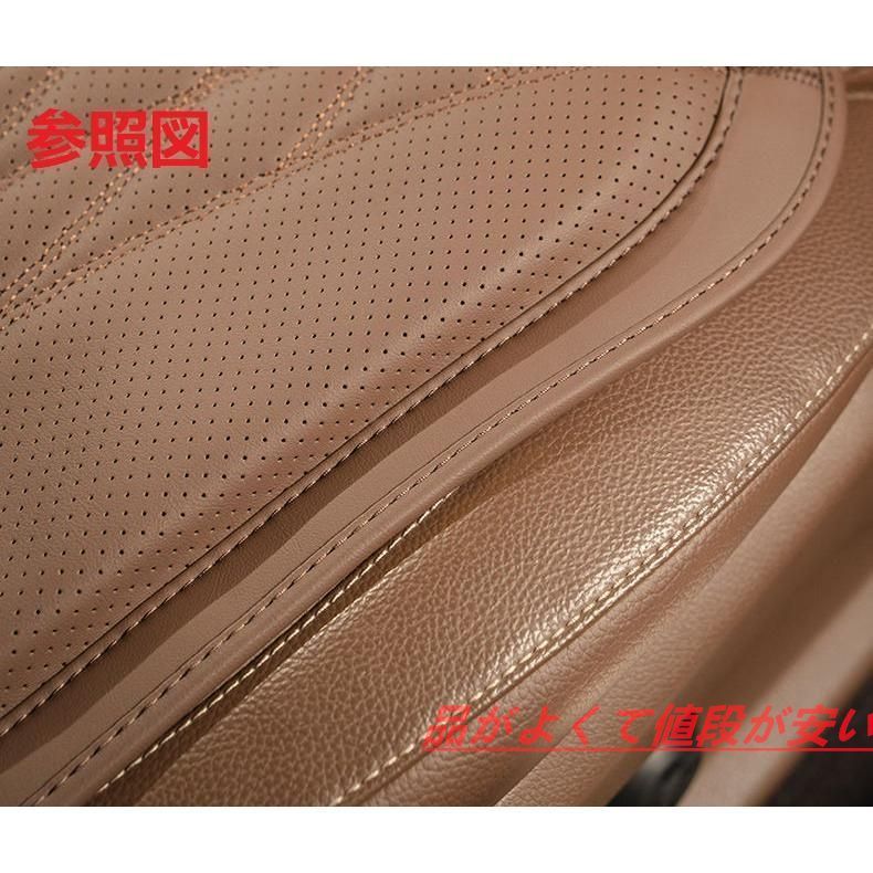 AUDIベージュシートクッション 車用