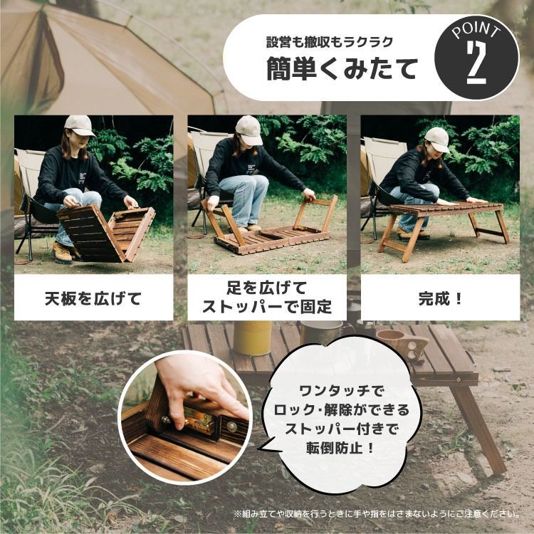 折りたたみテーブル 88x58x42.5 アウトドア BBQ コンパクト ウッド