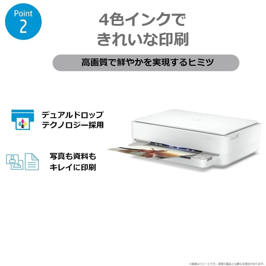 ヒューレット・パッカード(HP) HP 965XL 純正インクカートリッジ