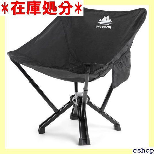 MTRVR アウトドアチェア コンパクト キャンプ椅子 折りたたみ Black