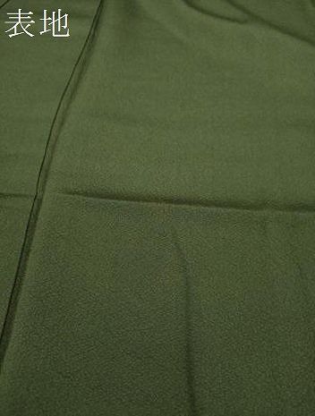 平和屋着物○訪問着 刺繍 花簪 舞桜 銀糸 ほていや扱い 正絹 逸品  