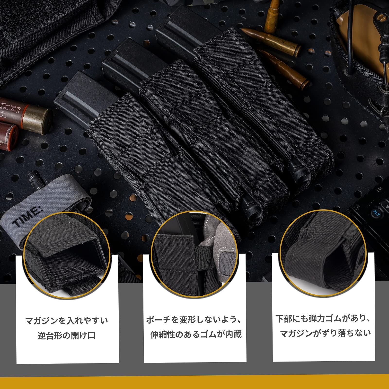 数量限定】MP5などの9mmマガジンに適用 サバゲー用マグホルダー 片手で