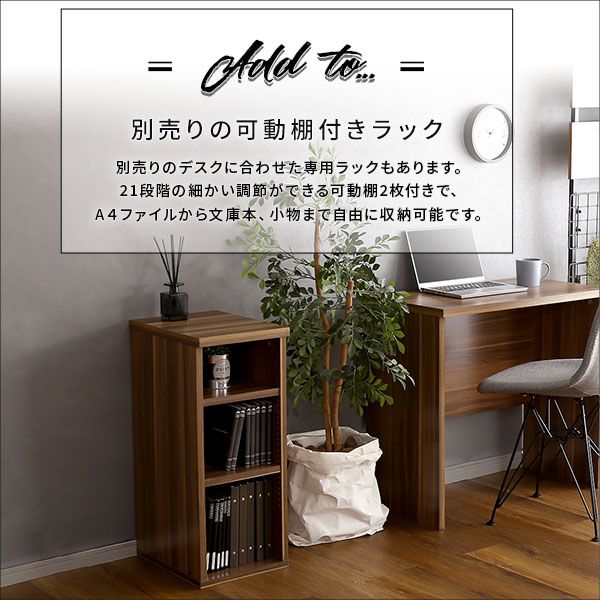 Ridgewood リッジウッド