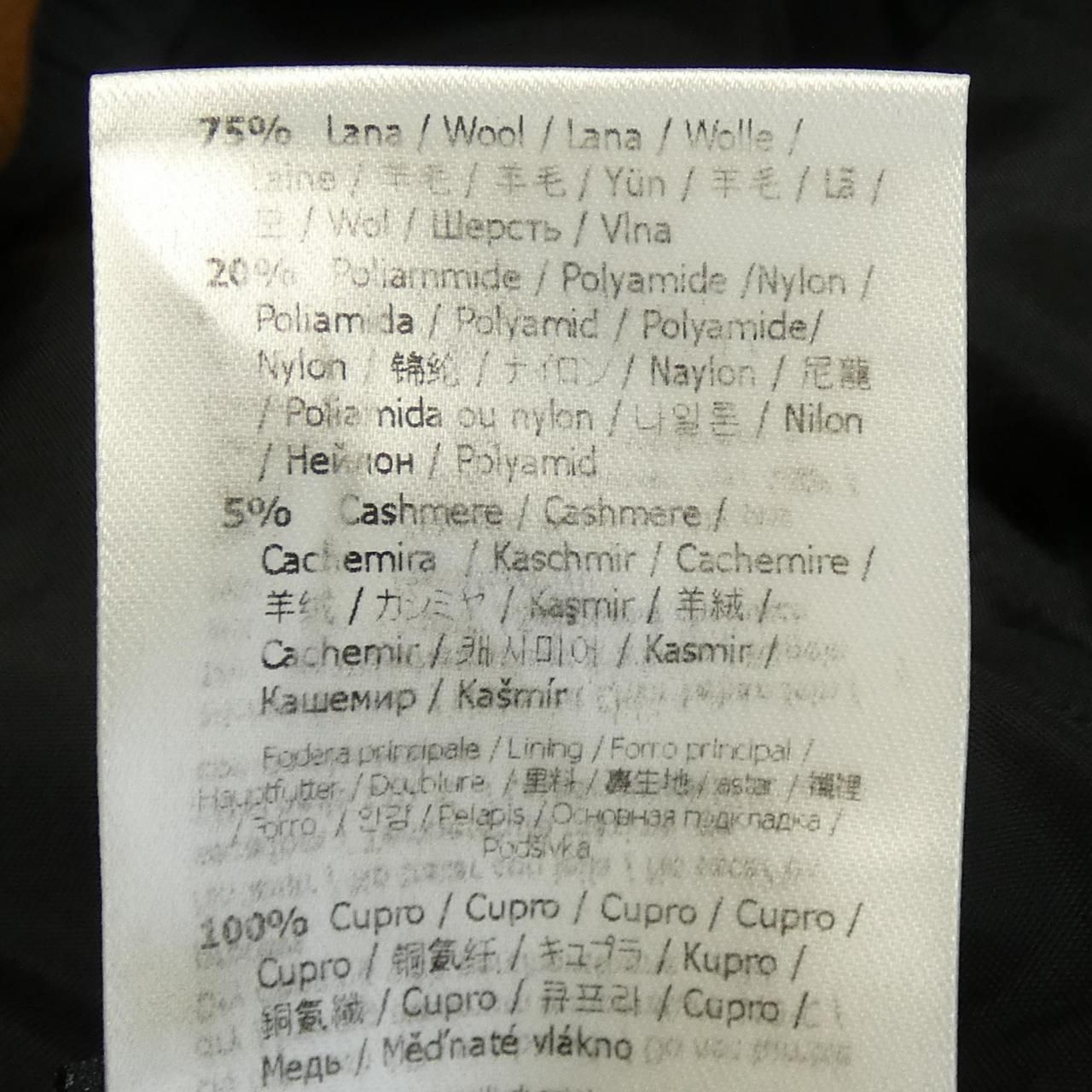 フェンディ FENDI コート