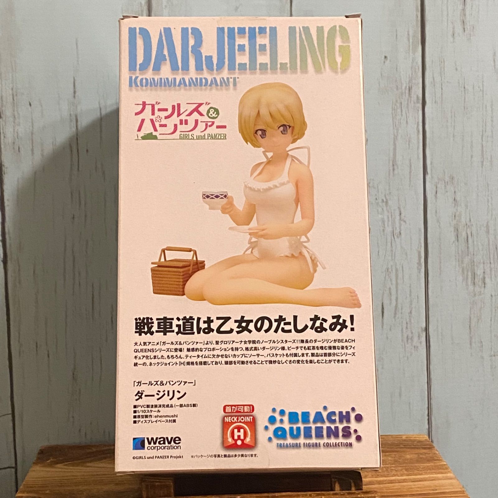 BEACH QUEENS ガールズ＆パンツァー ダージリン 1/10 フィギュア