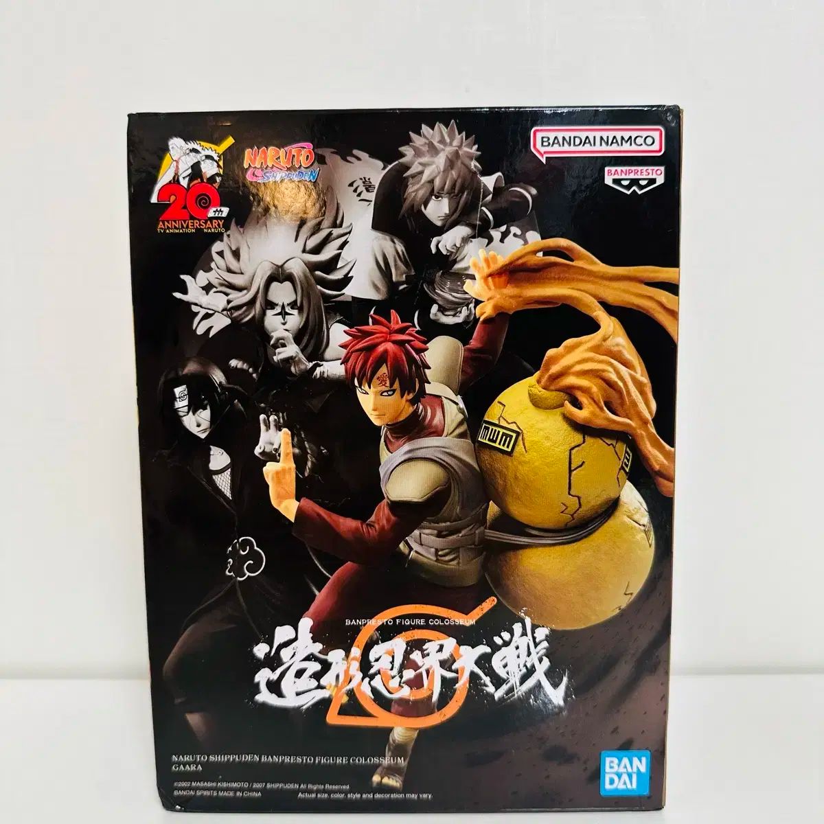 雷市場（ポンジャン）商品韓国直送】 未開封 NARUTO -ナルト- 20 記念 