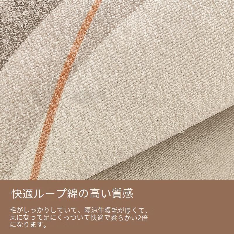 防音マット床保護マット厚手