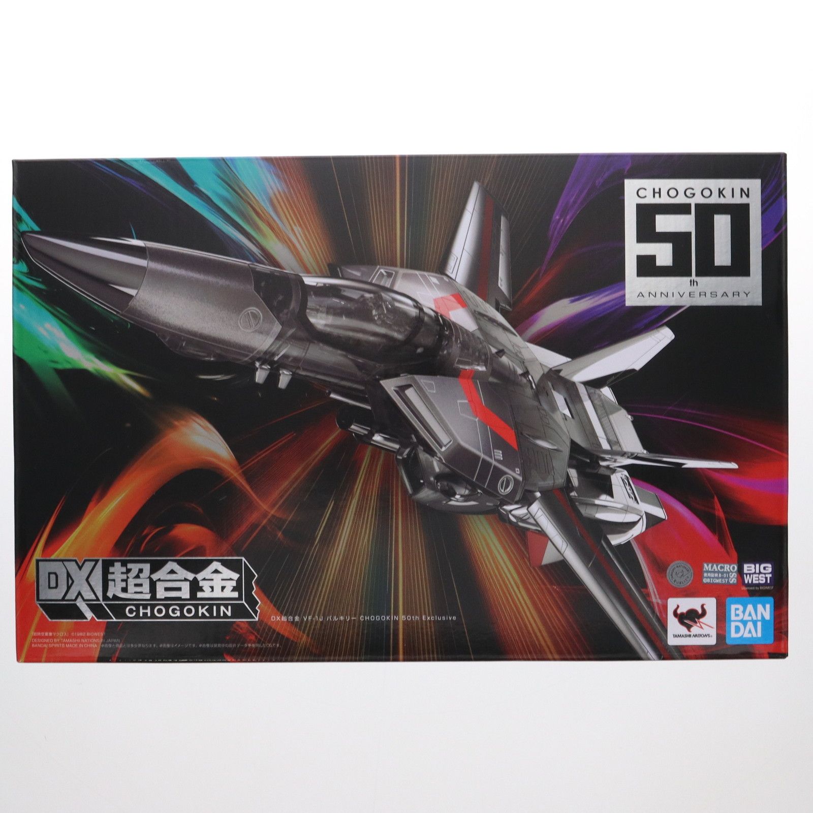 TAMASHII NATIONS STORE限定 DX超合金 VF-1J バルキリー CHOGOKIN 50th