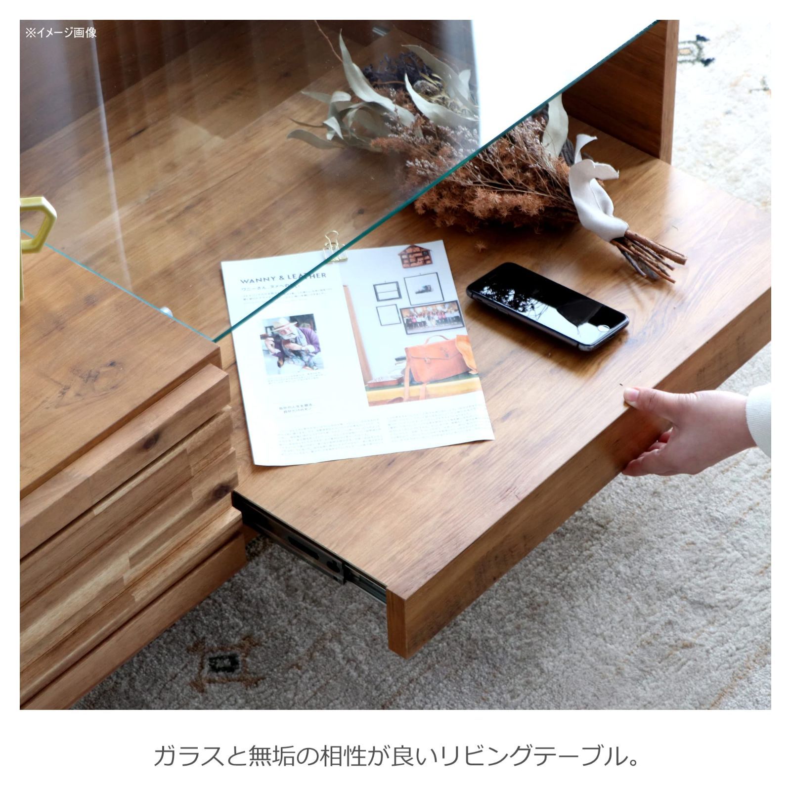 在庫 アルグ cm 幅100 収納付き アカシア材 ガラス天板 375159 ライトブラウン センターテーブル ローテーブル tohma 東馬 MARWIL-DEMENAGEMENTS_CH