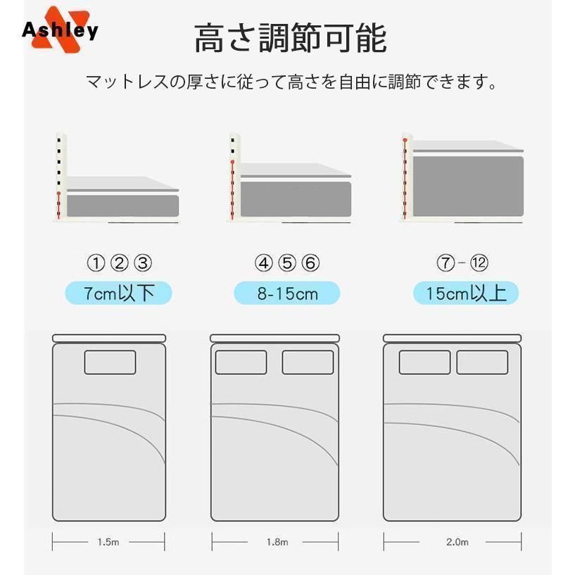 ベビー