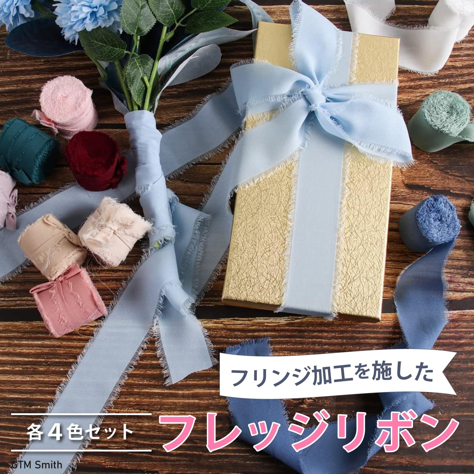 かんむりわし 本焼 0.3㎜ 7点セット 新品未使用品 かんむりわし 本焼 0.3㎜ 7点セット 新品未使用品
