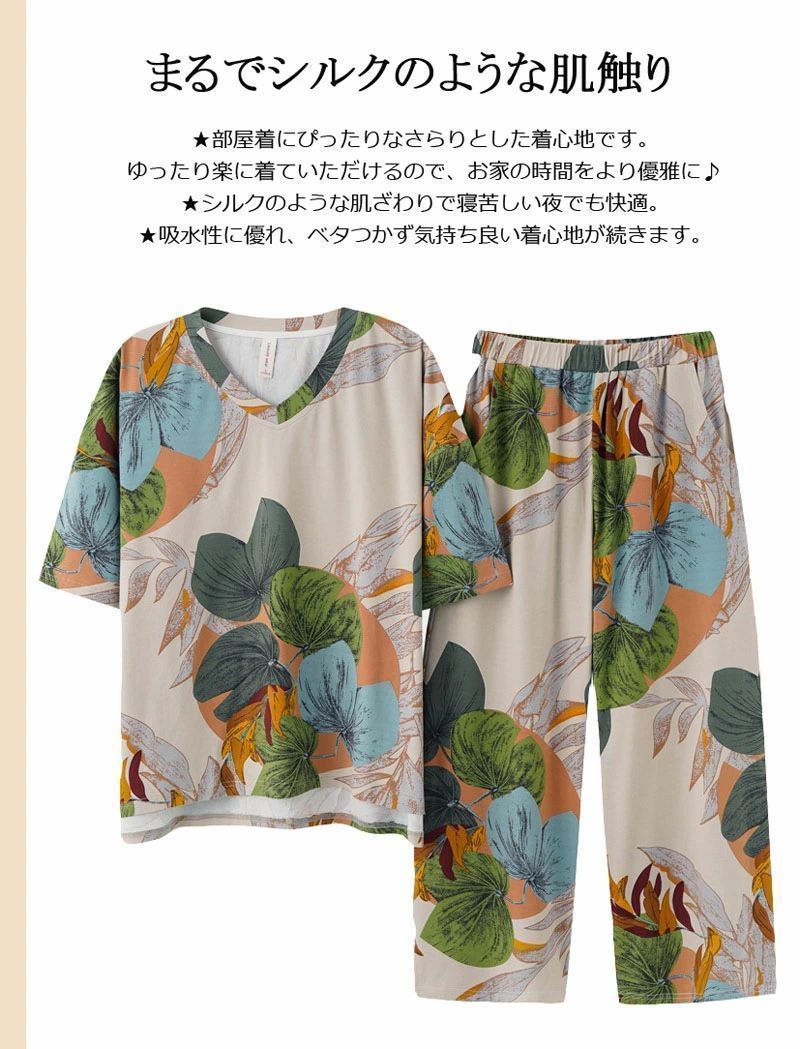 レディース