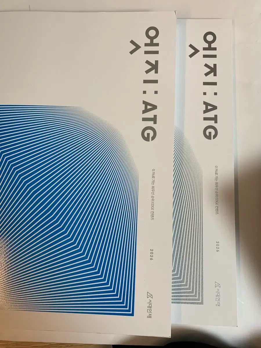 人気SALE，人気 2026チュ・ハンニョン(JU HAKNYEON) 時代人材 エッジ 社会文化(사문) 2巻 出品 その他