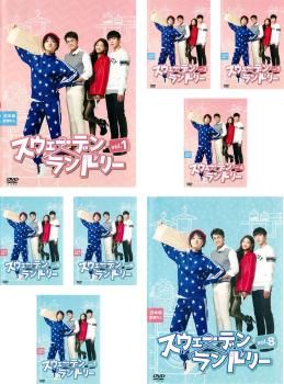 全巻セット【中古】DVD▼スウェーデンランドリー(8枚セット)第1話～第16話 最終 字幕のみ レンタル落ち スウェーデンランドリー(8枚セット)第1話～第16話 最終【字幕