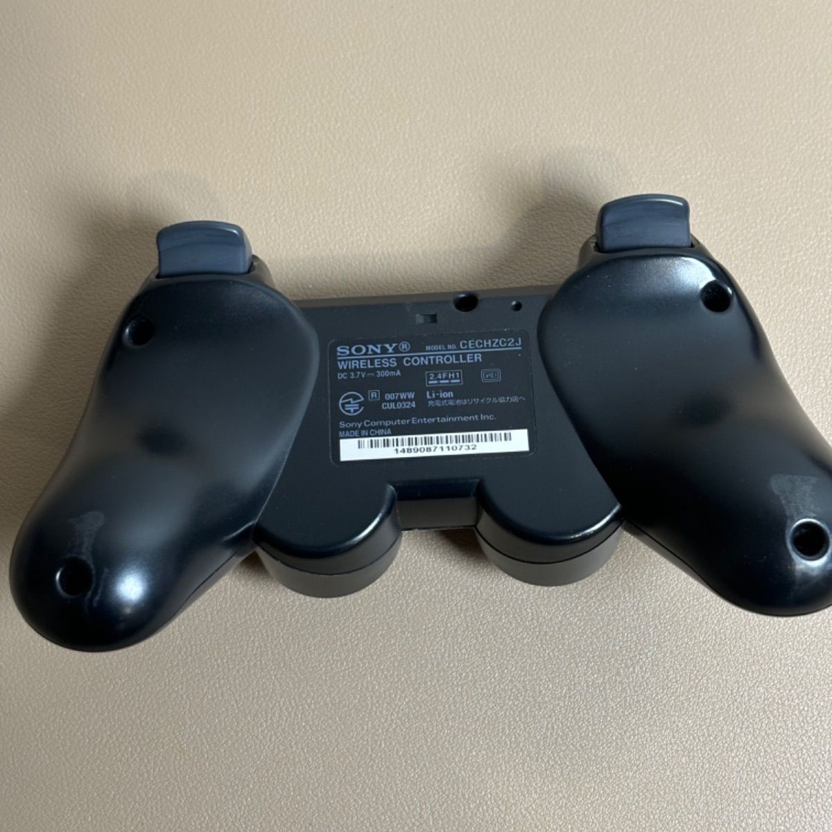 動作確認済み】PlayStation 3 120GB 本体 コントローラー付き