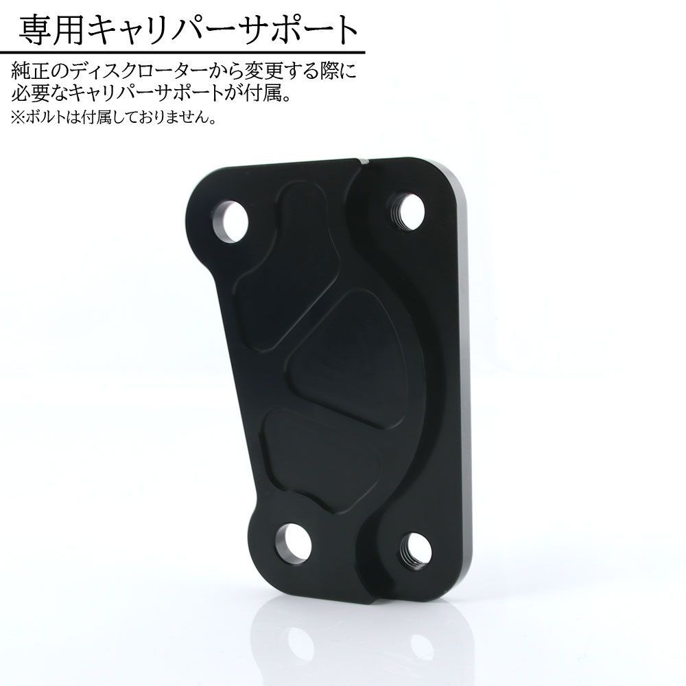 ヤマハ マジェスティ C SG03J ビッグ ウェーブ ブレーキ