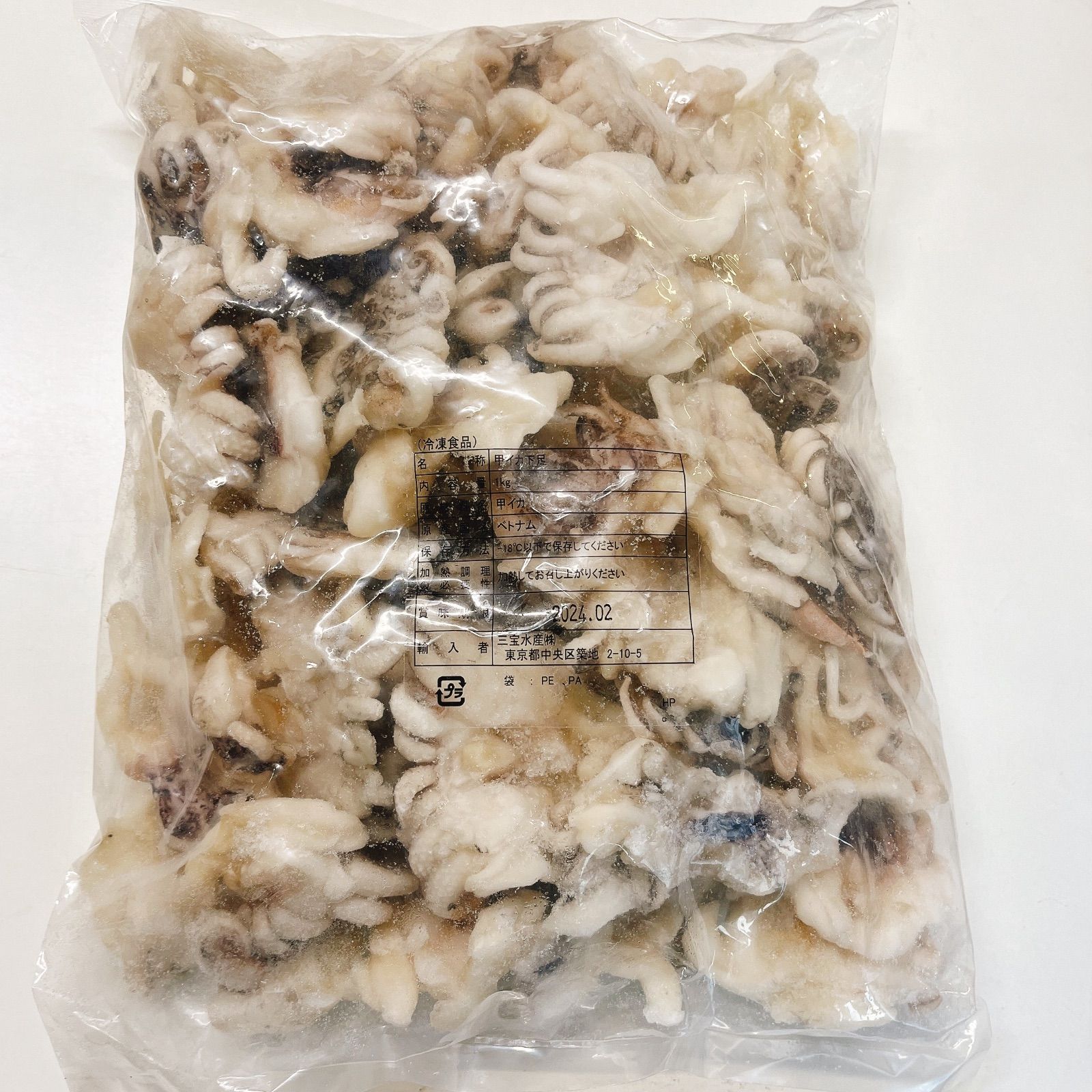 【大容量】甲イカゲソ1kg  大容量 冷凍