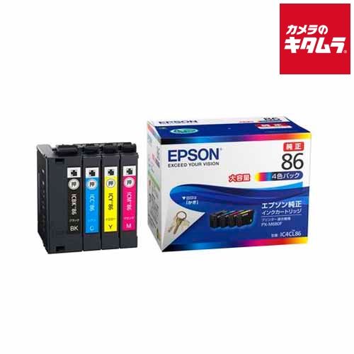 エプソン IC4CL86 インクカートリッジ 4色パック 大容量 納期約２週間