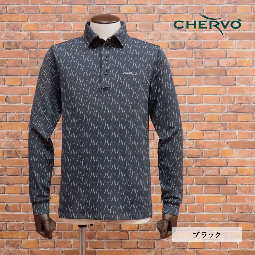 CHERVO|46サイズ|高機能ポロシャツ ANTEIL 総柄プリント 吸湿速乾 快適 ゴルフ 長袖 シェルボ |黒|ブラック|md126|