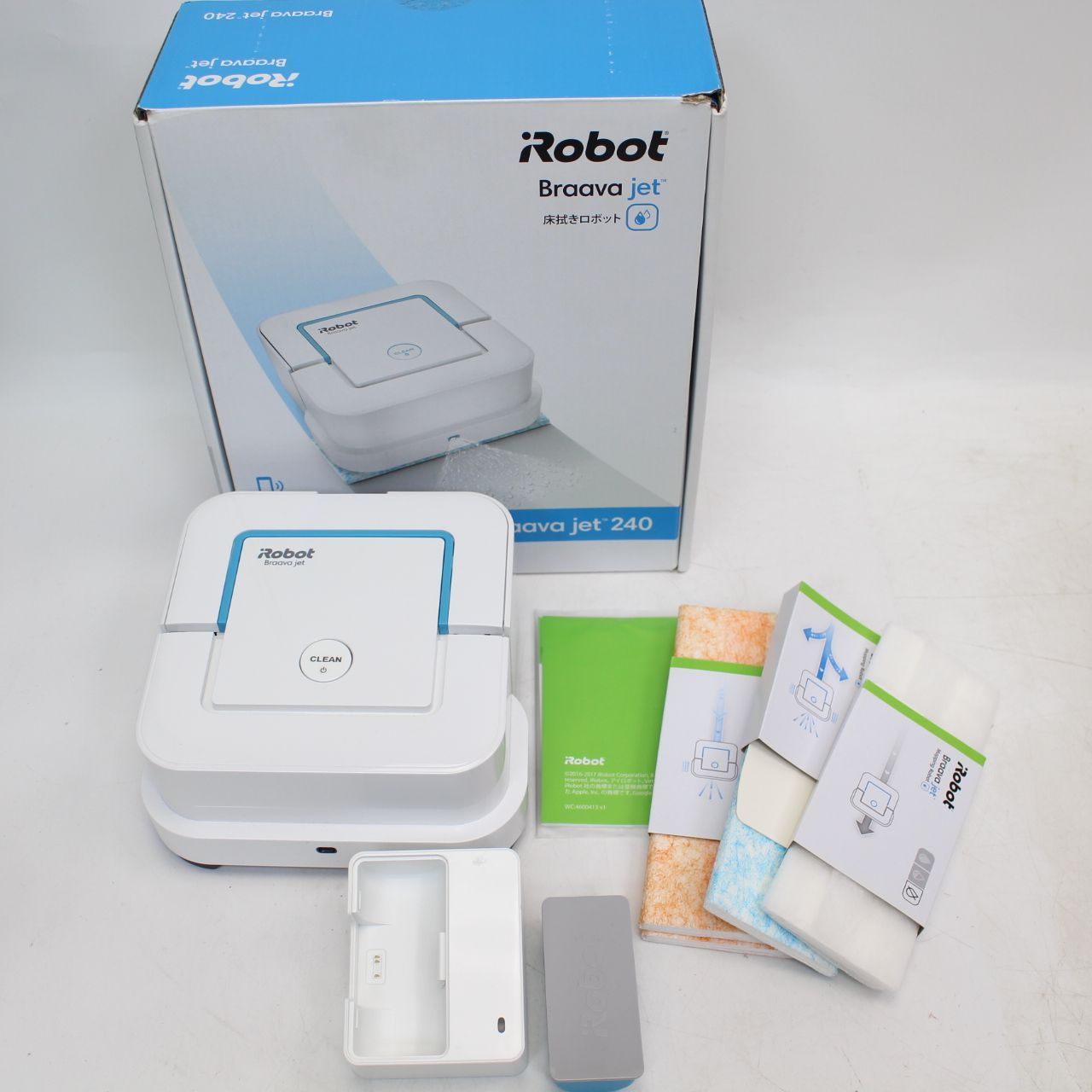 飲食店 7点ソファーセット　 L字型　スナック　店舗什器 ルセラ Rusera ソファ 2P IV/BK ラウンジ スナック クラブ チェアー