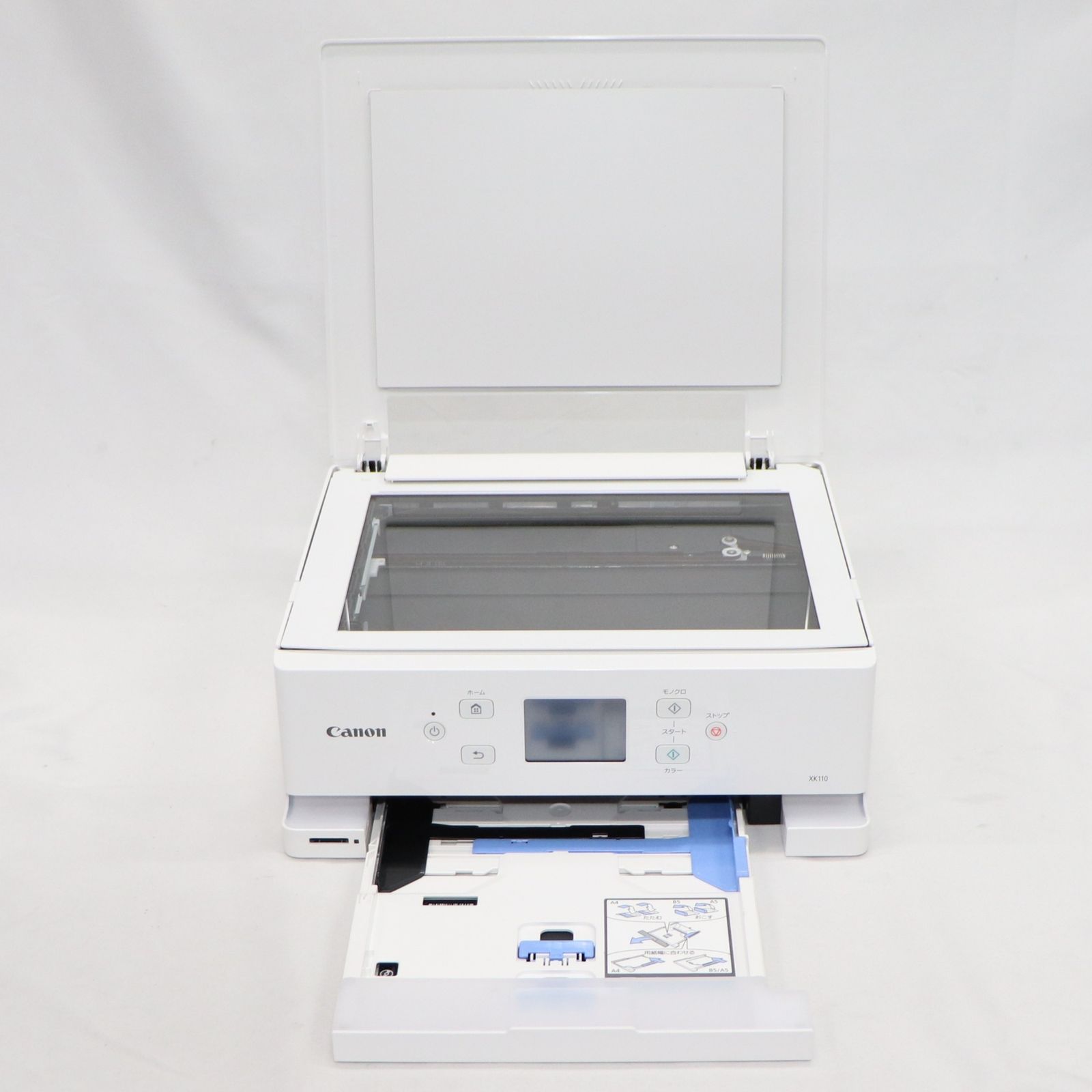 【美品】Canon PIXUS インクジェットプリンター 複合機 XK110 インクジェット複合機 PIXUS XK110：販売ページ｜キヤノン