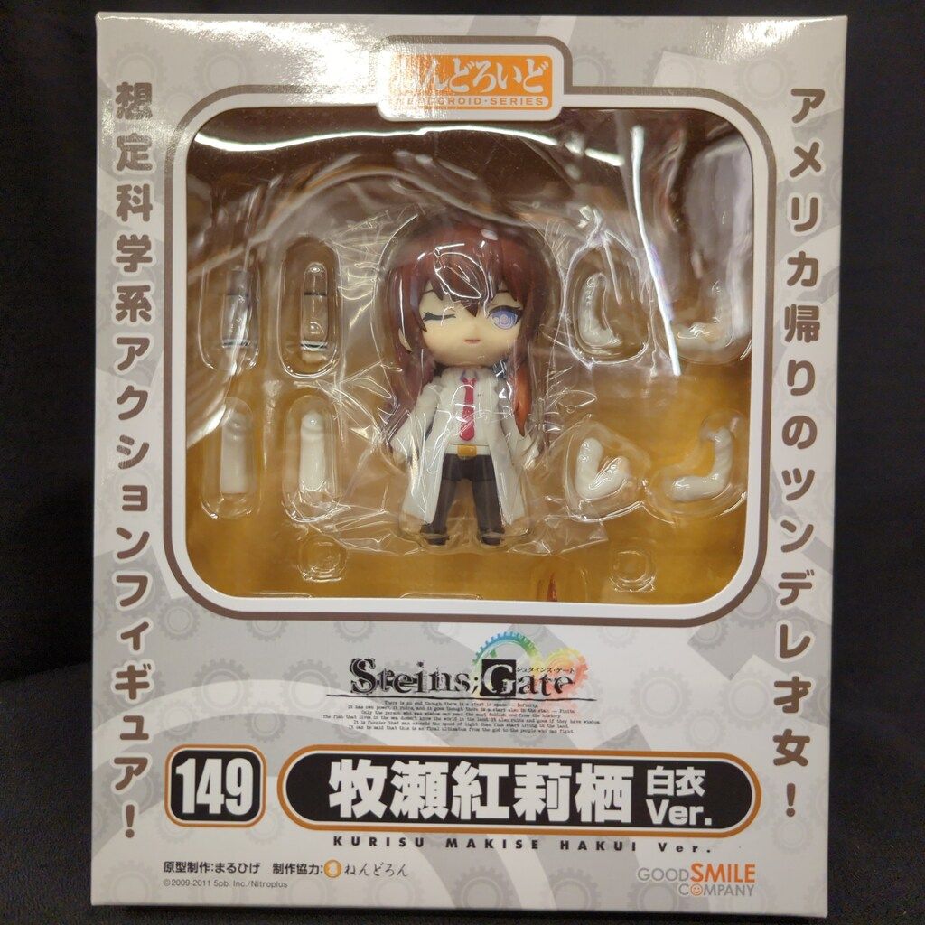 【中古】 シグマ代数・幾何の解法 例解システム「基礎から受験まで」/文英堂/小川庄太郎 理解しやすい数学Ⅲ(小川庄太郎 著) / 古本倶楽部株式会社