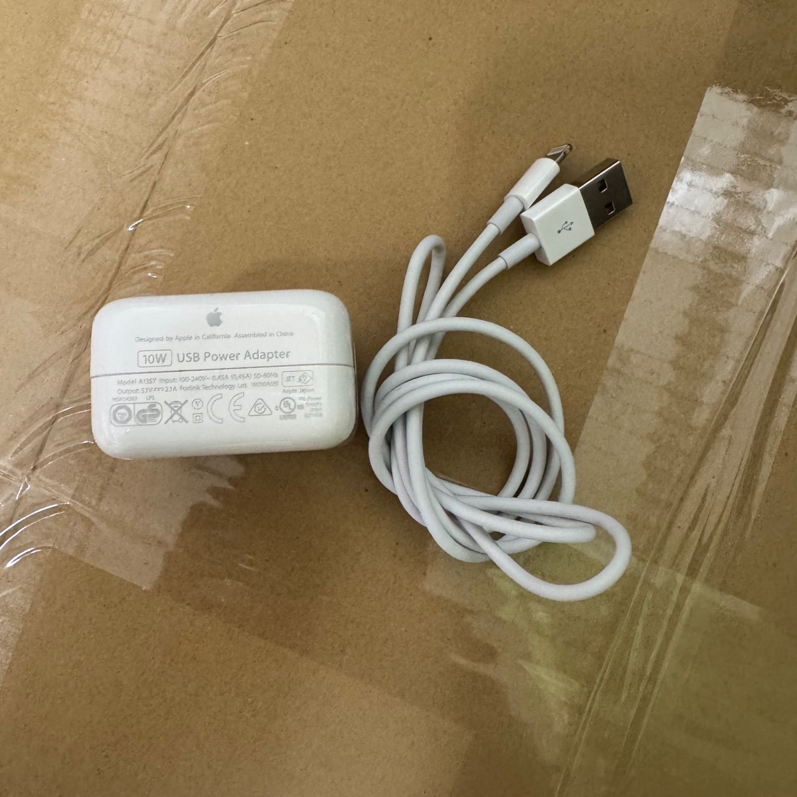 Apple 12W 10W USB Power Adapter Lightning Cable Set Compatible Used