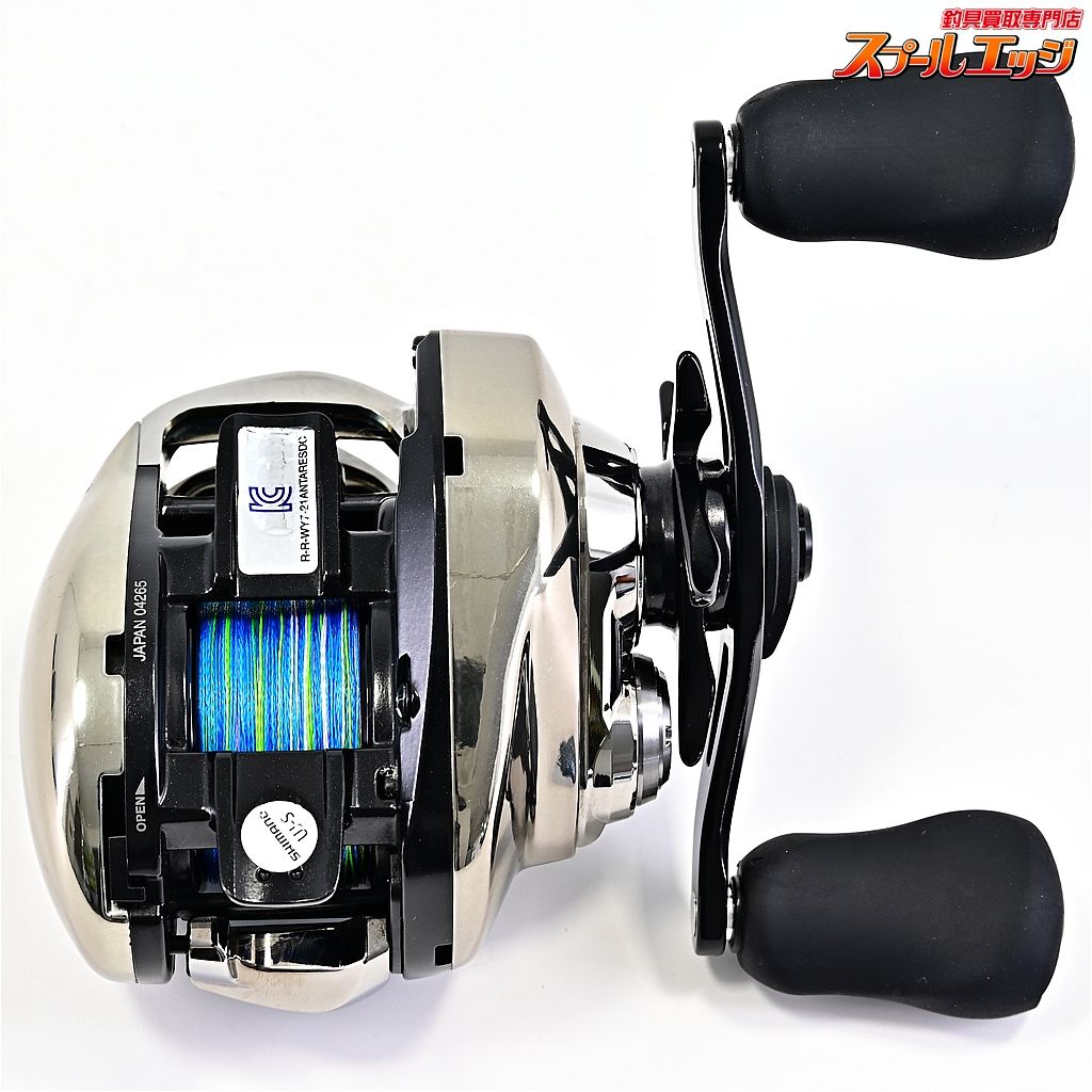 21アンタレスDC XG 夢屋メカニカルブレーキノブ付 【公式通販】